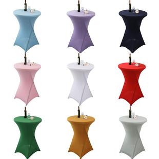 酒吧高脚吧台弹力桌布宴会台布鸡尾酒圆桌套罩白色弹力桌套定制