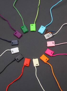 【方头款吊粒】现货颜色通用吊粒 服装吊牌绳 绿色紫蓝色吊牌线