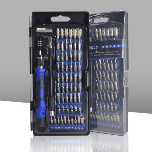 厂供热销  精密79合一螺丝刀组合套装拆机工具批头家用多功能