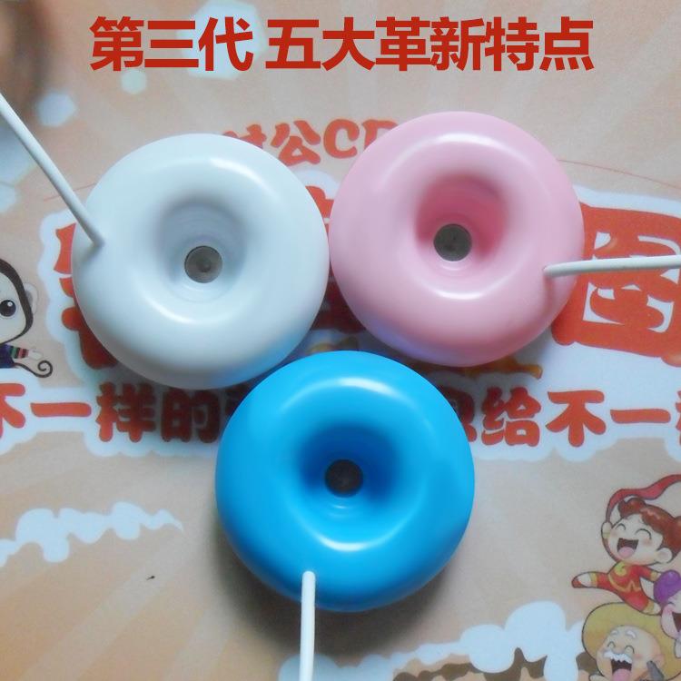 甜甜圈加湿器usb办公室桌面迷你加湿器便携式空气净化器创意定制