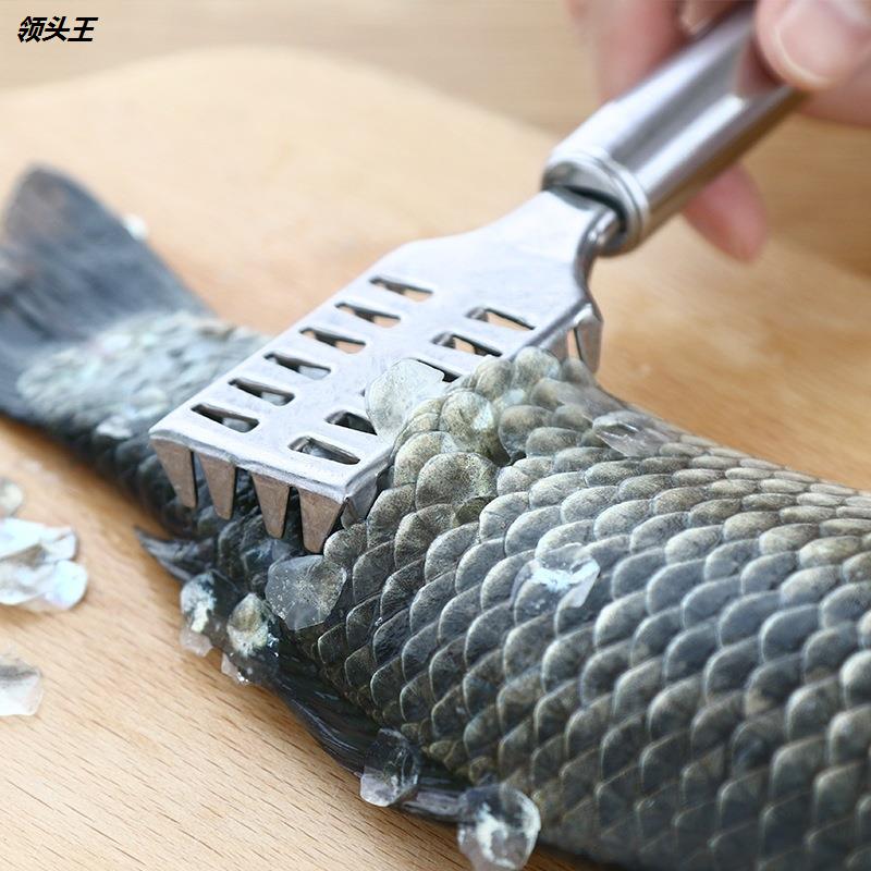 不锈钢鱼鳞刨厨房家用实用杀鱼刮鳞器去鱼鳞神器鱼刷金属工具打鳞