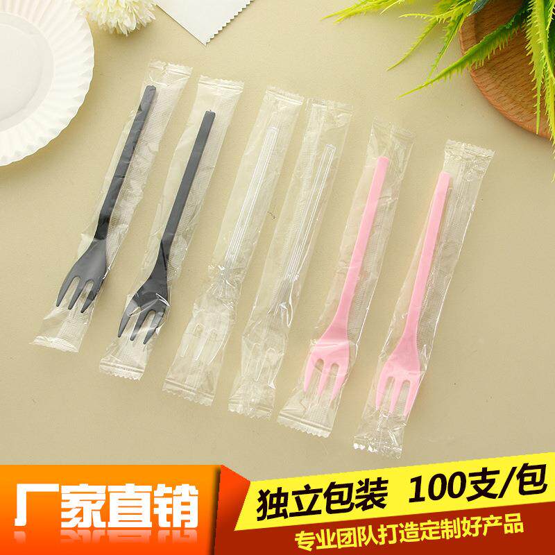 一次性塑料黑色刀叉勺 长柄罐头透明水果叉 试吃三指叉独立包装定