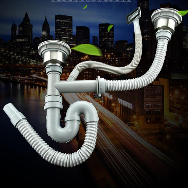 菜盆单双槽下水器下水管 不锈钢水槽下水管 水槽配件落水器定制