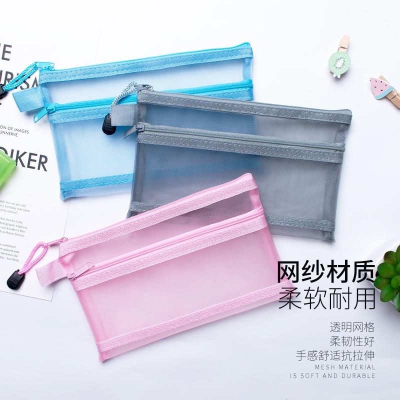 A4透明双层网纱文件袋大容量资料袋学生试卷笔袋化妆品玩具收纳袋定制