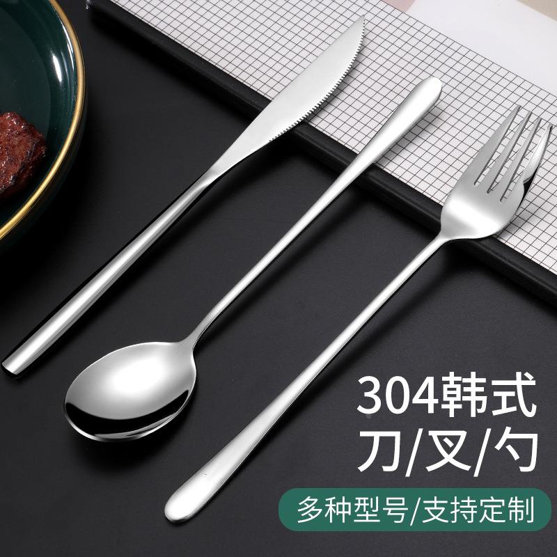 韩式刀叉勺不锈钢酒店餐具礼品西餐牛排刀叉甜品勺套装厚定制