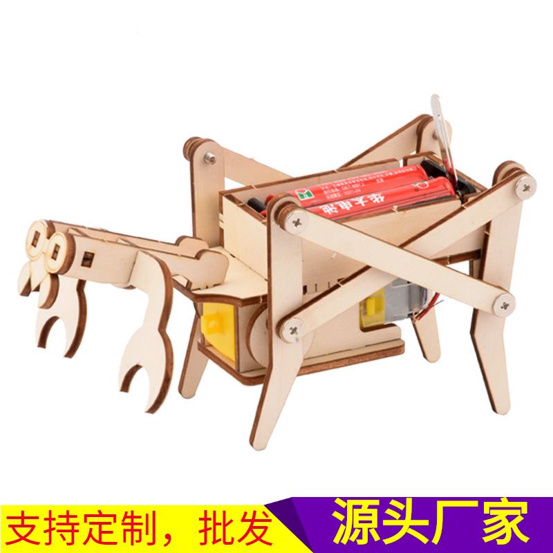 3D木质拼板拼图儿童益智拼装DIY手工立体拼图
