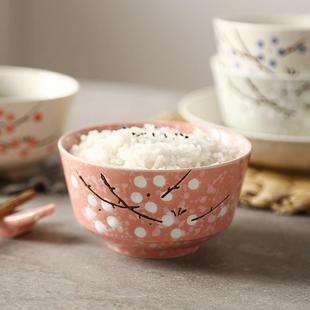 手绘釉下彩陶瓷餐具家用餐厅通用小汤碗吃饭碗米饭碗 4.5英寸日式