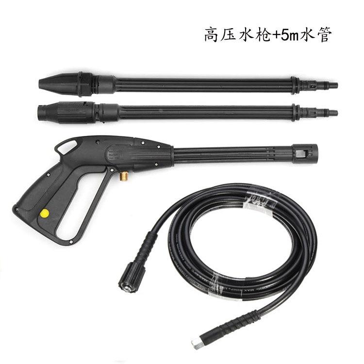 家用高壓水槍洗車旋轉蓮
