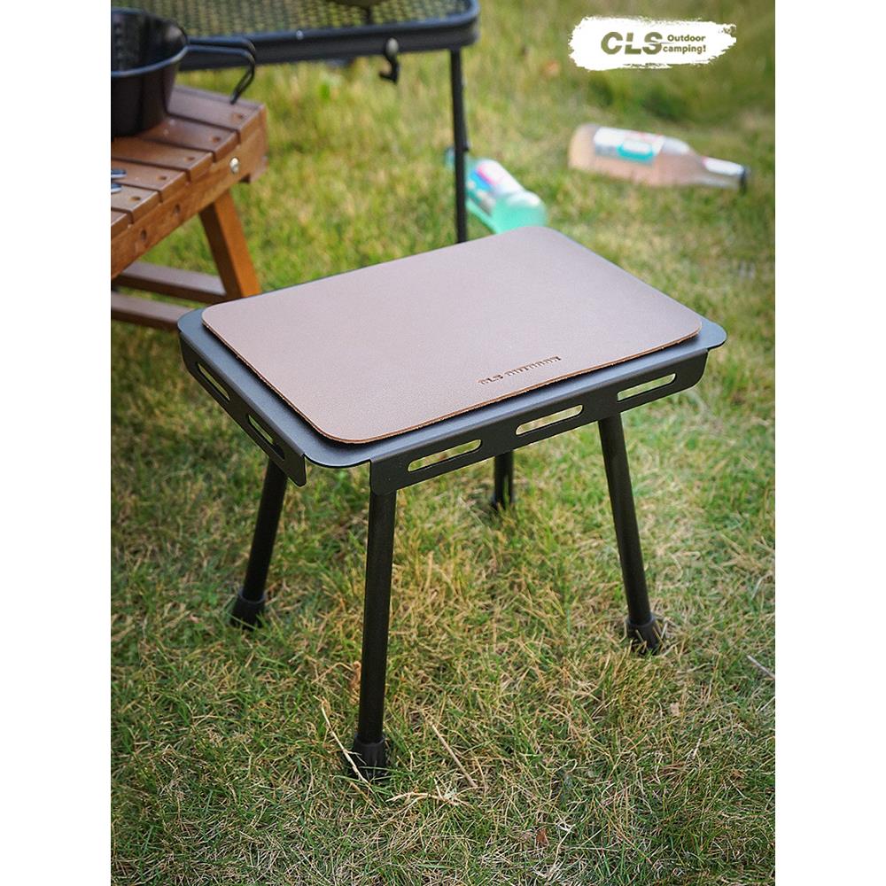 CLS户外两用款迷你折叠桌露营凳便携烧烤钓鱼写生椅折叠板凳马扎