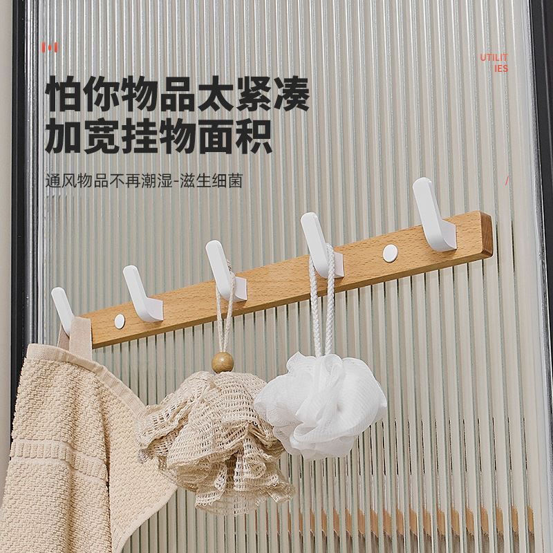 强力免打孔木质挂包包衣钩实木玄关酒店衣帽钩浴室轻奢挂衣架