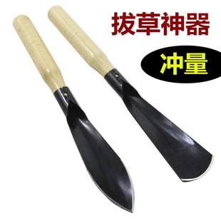 家用拔草神器挖土野菜铲松土起根器移苗起苗器铲子起草器园艺工具