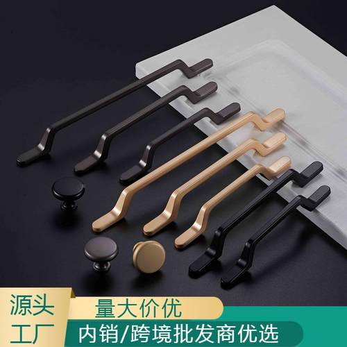 锌合金橱柜柜门拉手单孔圆形抽屉拉手 现代鞋柜小拉手酒柜门把手