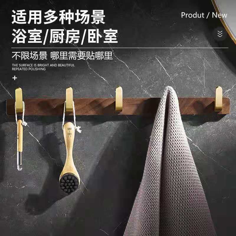 实木挂钩进门挂衣架衣帽钩墙上门后壁挂衣钩衣服玄关排钩墙壁收纳