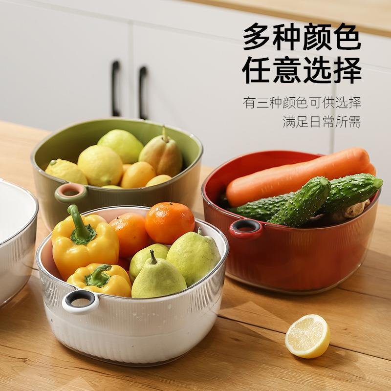 加厚双层沥水篮厨房洗菜盆水果篮洗菜篮滤水篮菜篮子洗菜洗水果盘