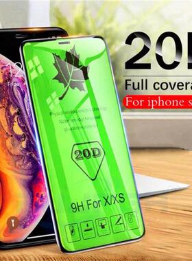 适用苹果 iphone 13 12 XS max XR SE2 6 7 8P钢化膜全屏绿枫20D