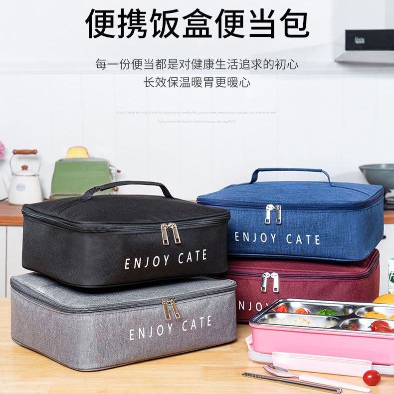 直销新款饭盒袋 铝箔上班带饭便当包提饭盒午餐包 餐盒保温包
