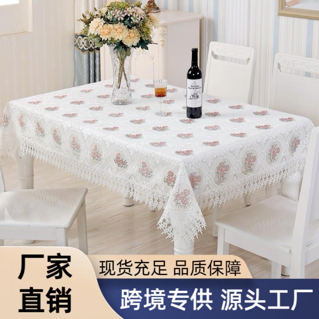 北欧刺绣桌布蕾丝镂空田园风餐桌布茶几布装饰台布长桌布现货定制