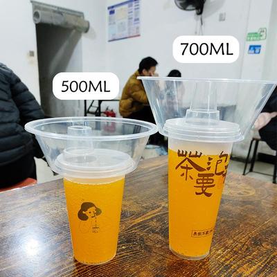 一次性加厚行走的火锅杯网红水果生煎包冷饮牛排杯托碗关东煮杯子