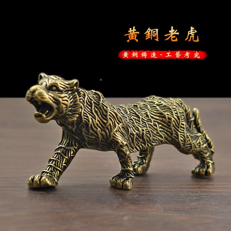 纯黄铜豹子桌面摆件办公室招财豹子复古摆文玩茶宠小摆件手把件定