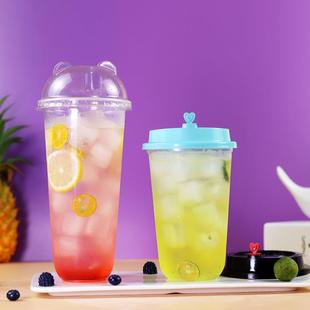 90口径可爱胖胖杯U型奶茶杯700ML一次性奶茶塑料杯打包杯可印LOGO
