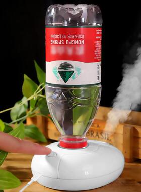 mini humidifier小型迷你桌面空气加湿器USB家用办公室大容量批发