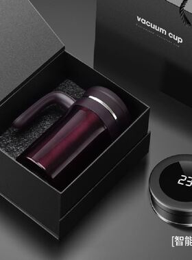 保温杯办公杯带手柄不锈钢茶水分离公司节日活动礼品盒印刻字水杯