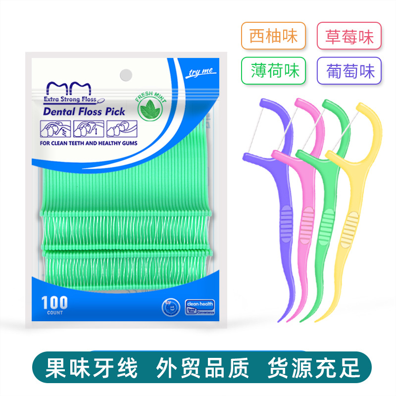 外贸牙线水果薄荷味一次性牙线棒剔牙签线袋装100支圆线