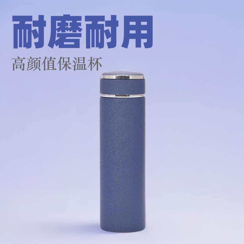 高颜值保温杯女ins原宿风学生情侣杯子简约喝水男士高档便携水杯