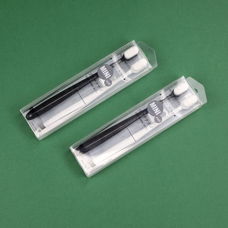 日本万根软毛牙刷黑白情侣2支装孕妇月子超细毛小头牙刷