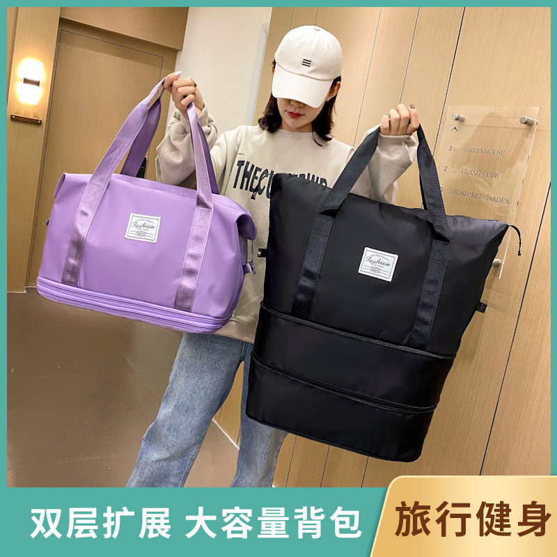 新款干湿分离健身包折叠便携旅行包运动手提旅行袋扩展待产收纳包