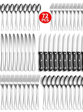 12人72件套餐具套装美国站flatware 1010不锈钢餐具刀叉勺牛排刀