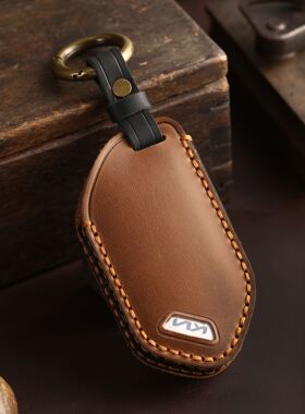 新款汽车钥匙包适用于起亚2025款全新KIA高档钥匙套