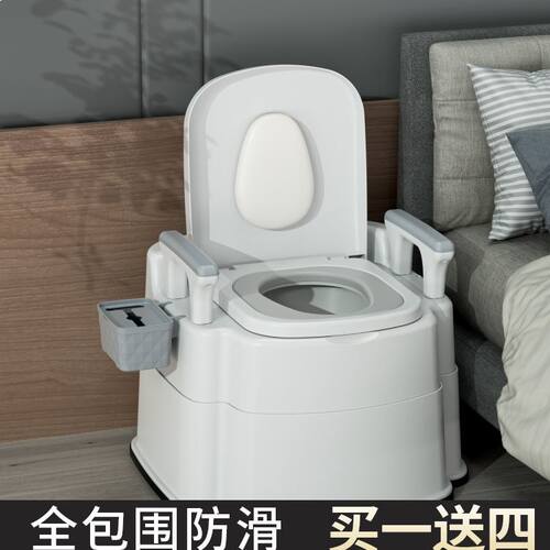 可移动老人坐便器家用老年防臭室内马桶便携式孕妇坐便椅成人厕所