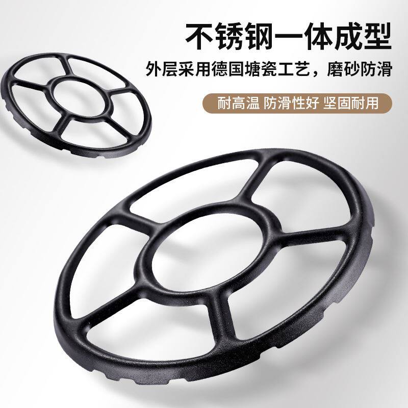 不绣钢小奶锅架煤气灶支架四爪五爪通用炉架奶锅辅助支架