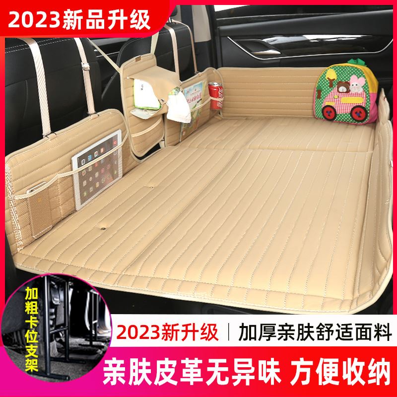 车载床垫后排轿车汽车后座睡垫可折叠宝宝睡觉神器自驾车内旅行床