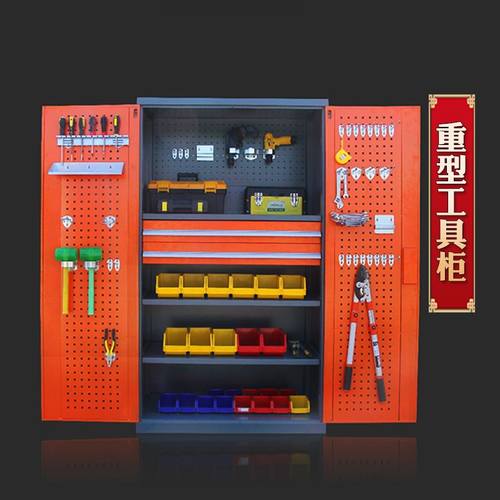 重型五金工具柜车间安全工具收纳柜铁皮柜工厂零件柜储物柜子