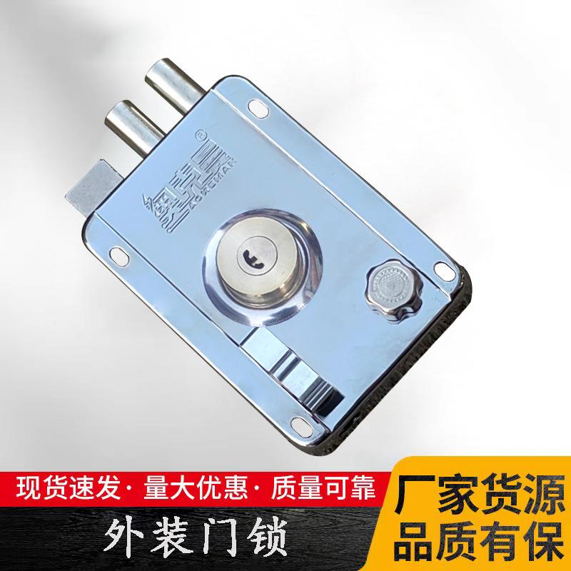 防盗门锁外装老式方块卧