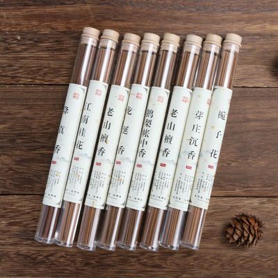 【】21CM线香香薰老山檀香鹅梨账中香芽庄沉香降真龙涎香