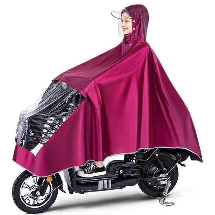 电瓶车雨衣男女士通用中小型电动车自行车可爱款日用雨披电商