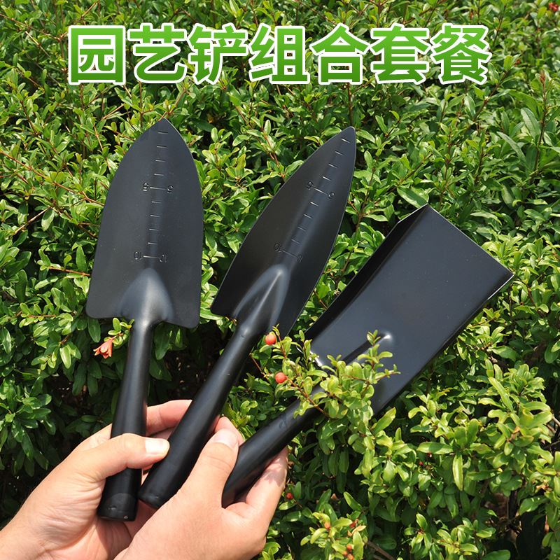 厂商直供园艺花铲锰钢小花铲户外园艺用品小工具