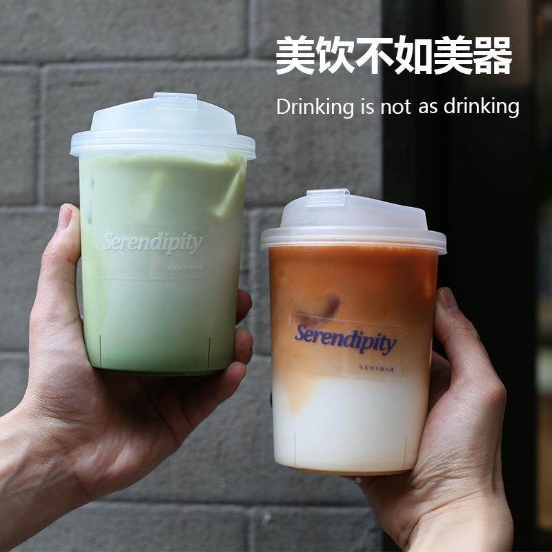 网红直男一次性咖啡奶茶外带直筒透明加厚胖胖打包热饮杯带盖定制