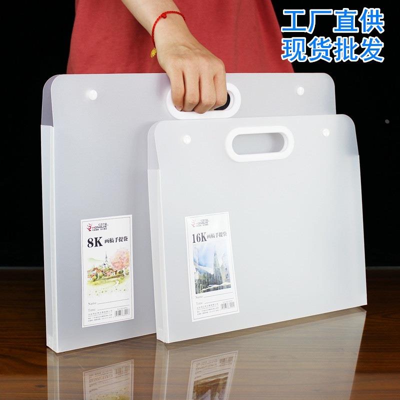 透明手提盒子纽扣文件袋4K8KA4学生美术袋考卷收纳办公会议大容量定制