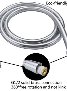 款银灰色1.5米ＰＶＣ花洒喷头淋浴软管360度防缠绕手喷软管