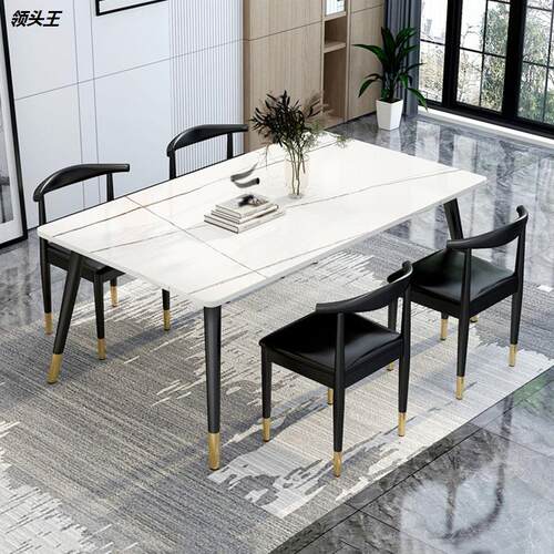北欧仿岩板餐桌家用小户型现代简约轻奢餐桌椅组合长方形吃饭桌子