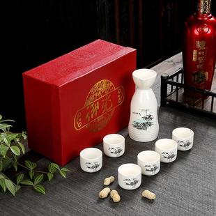 创意中国风白酒酒具套装 制 中式 陶瓷杯一口杯黄酒酒壶酒盅logo定