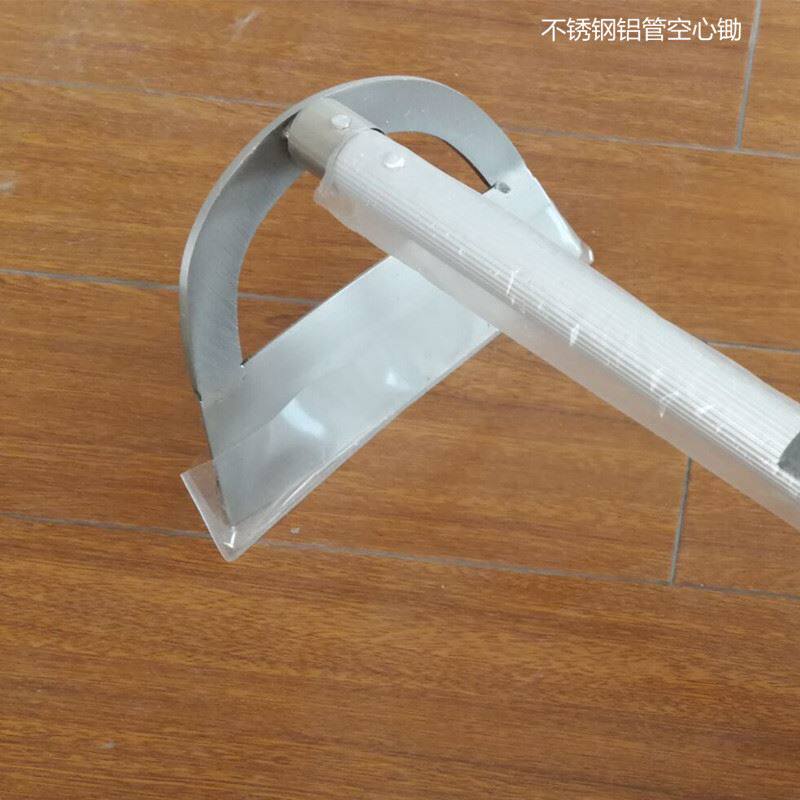 不锈钢铝管柄空心锄  长柄立镰 淬火高硬度窗锄 除草工具镰刀