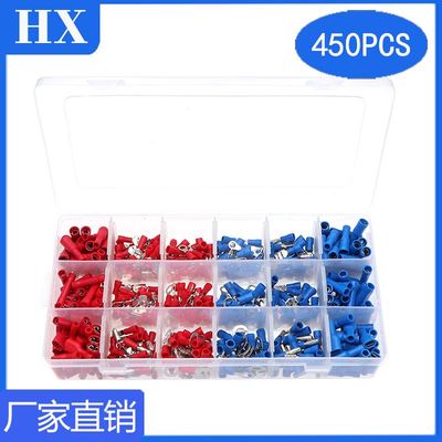 450盒装预绝缘管型冷压端子 冷压快速接线端子组合装