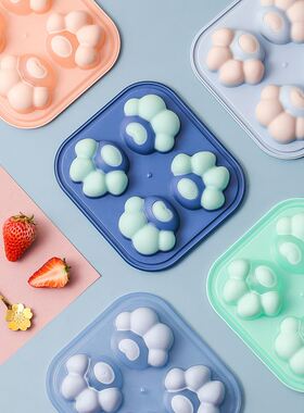 塑料自制冰棍模具冰盒雪糕盒猫爪冰格易取创意雪条盒子硅胶BH4424