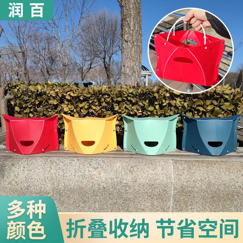 塑料折叠小板凳文件夹折叠凳ins网红折叠凳 可收纳包小板凳塑定制