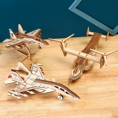 3D立体手工益智拼装飞机模型玩具 成人儿童激光木质diy拼图
